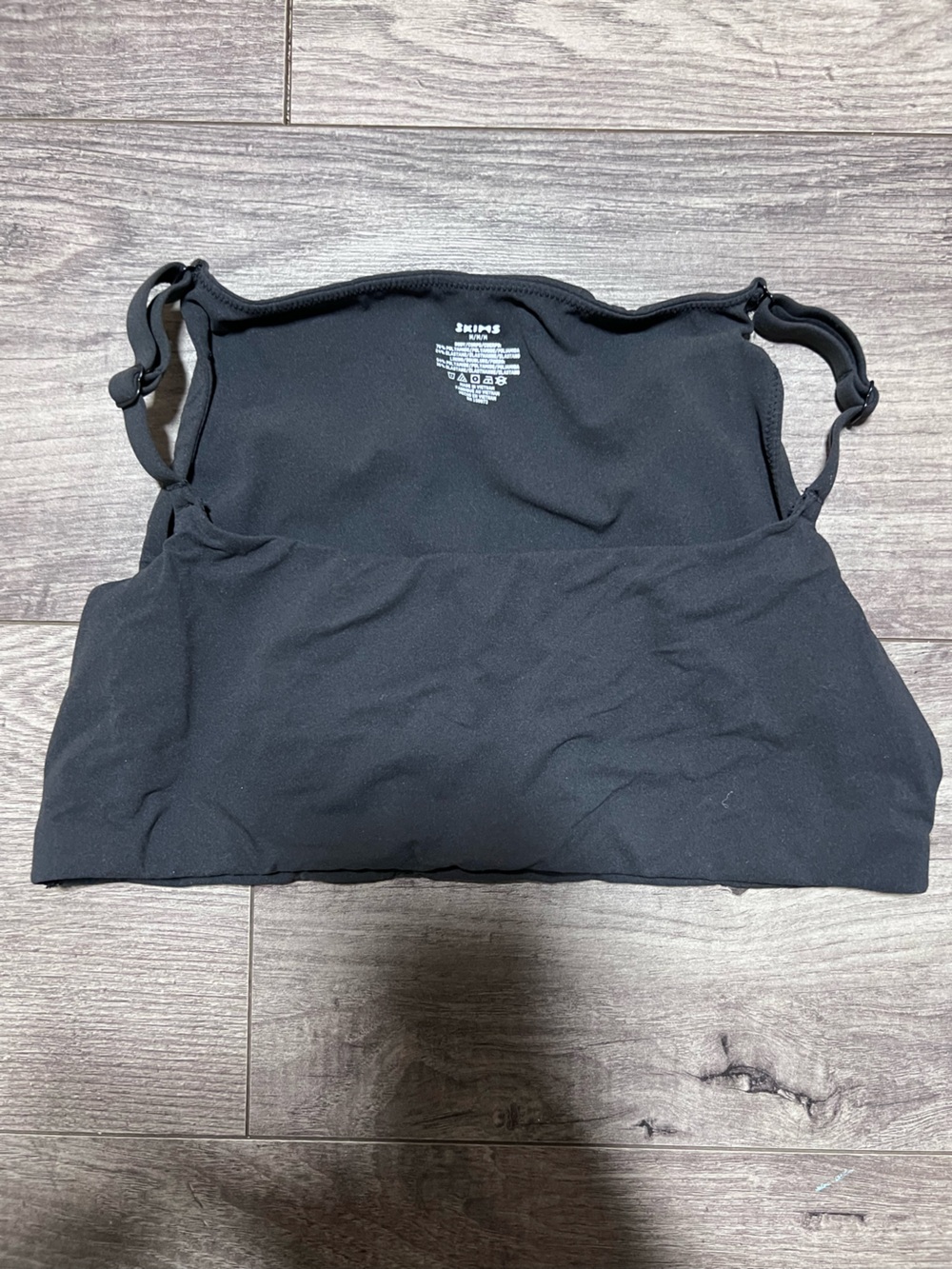 Skims black adjustable bra